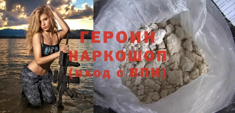 Хочу наркоту Электроугли СК  АМФ  Cocaine  ОМГ ОМГ ONION  Меф 